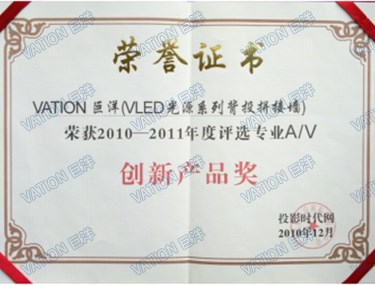 8868官方网站 - 不凡成就非凡,相信品牌的力量