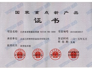 8868官方网站 - 不凡成就非凡,相信品牌的力量