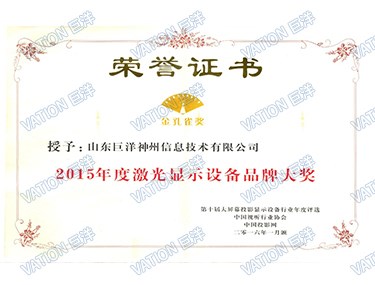 8868官方网站 - 不凡成就非凡,相信品牌的力量