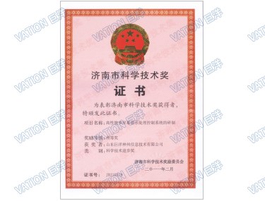 8868官方网站 - 不凡成就非凡,相信品牌的力量