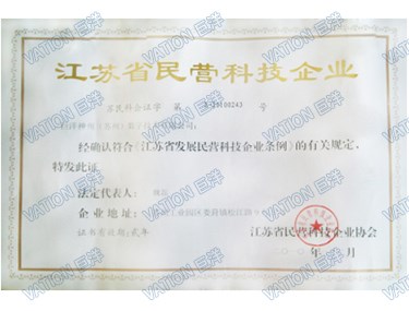 8868官方网站 - 不凡成就非凡,相信品牌的力量