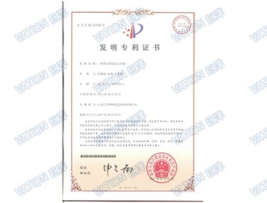 8868官方网站 - 不凡成就非凡,相信品牌的力量