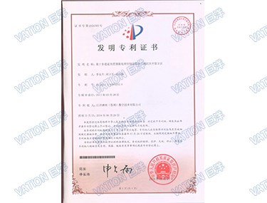 8868官方网站 - 不凡成就非凡,相信品牌的力量