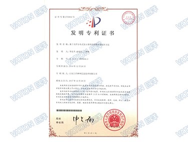 8868官方网站 - 不凡成就非凡,相信品牌的力量