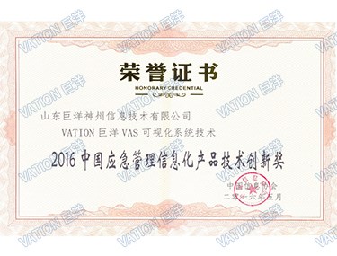 8868官方网站 - 不凡成就非凡,相信品牌的力量